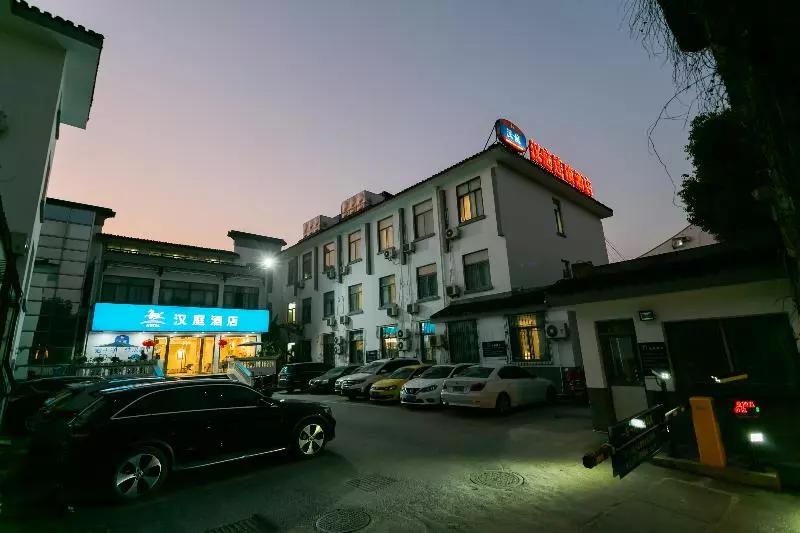 Отель Hanting  Suzhou Guanqian Jingde Road