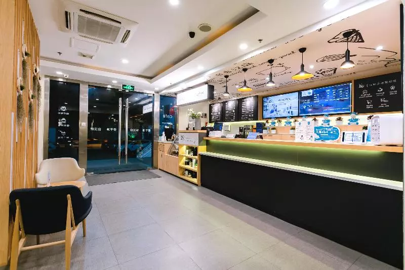 Отель Hanting  Suzhou Guanqian Jingde Road