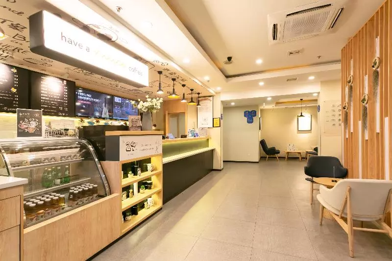 Отель Hanting  Suzhou Guanqian Jingde Road