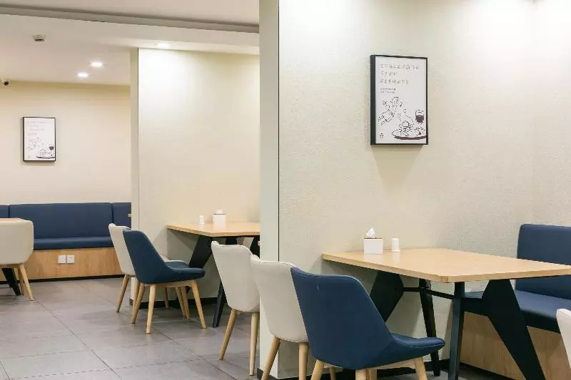 Отель Hanting  Suzhou Guanqian Jingde Road