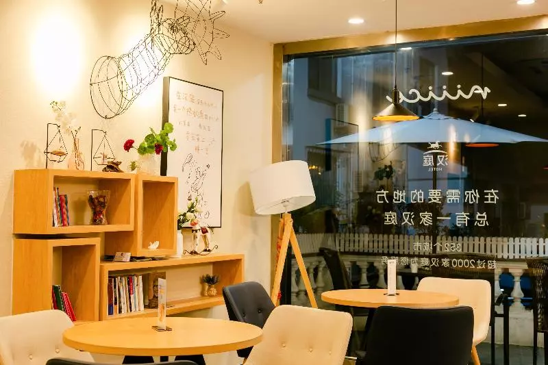 Отель Hanting  Suzhou Guanqian Jingde Road