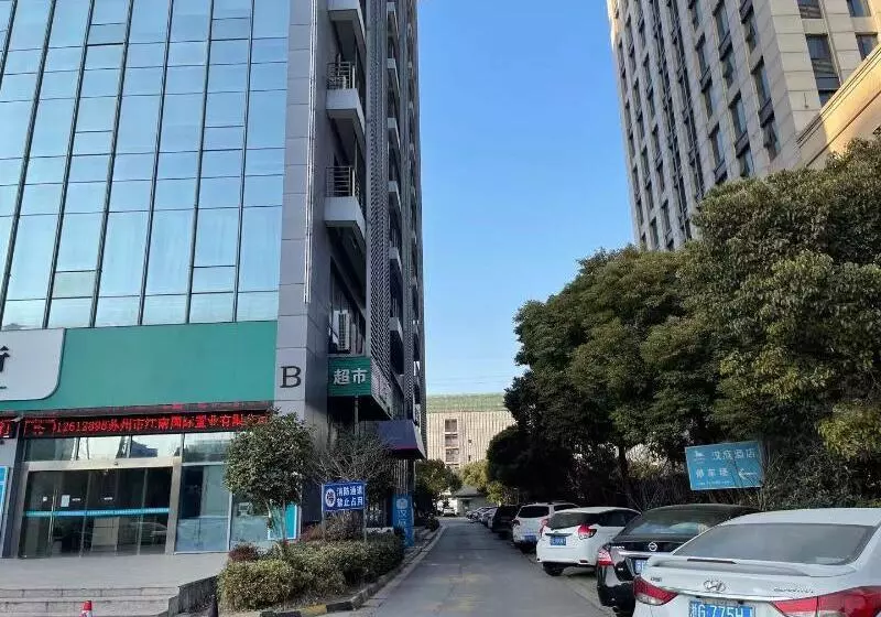 Отель Hanting Suzhou Xiangcheng Tianhong Shopping Center