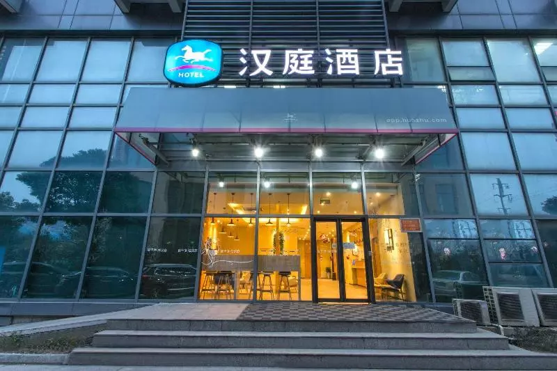 Отель Hanting Suzhou Xiangcheng Tianhong Shopping Center