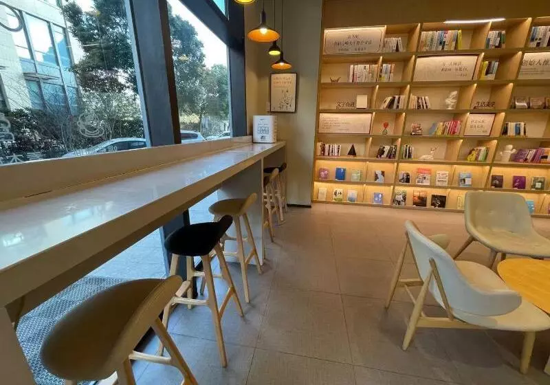 Отель Hanting Suzhou Xiangcheng Tianhong Shopping Center