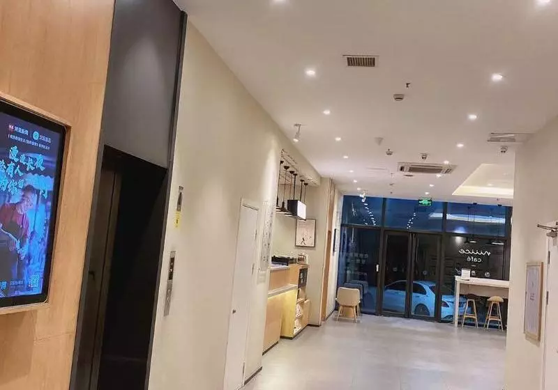 Отель Hanting Suzhou Xiangcheng Tianhong Shopping Center