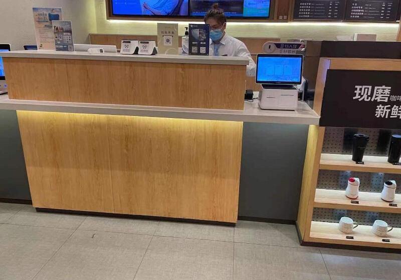 Hotel Hanting Suzhou Xiangcheng Tianhong Shopping Center