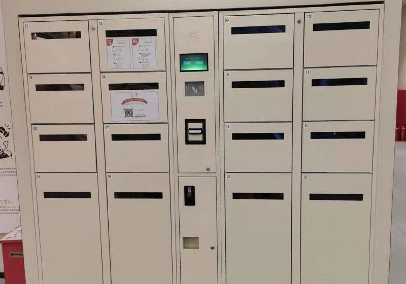 Hotel Hanting Suzhou Xiangcheng Tianhong Shopping Center