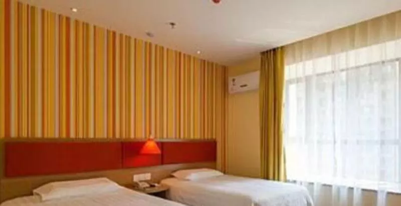 فندق Home Inn Hefei