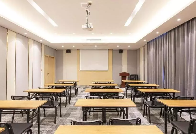 Lavande Hotel Suzhou South Renmin Road