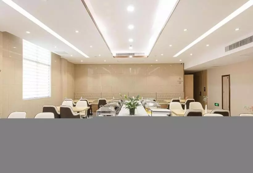 Lavande Hotel Suzhou South Renmin Road