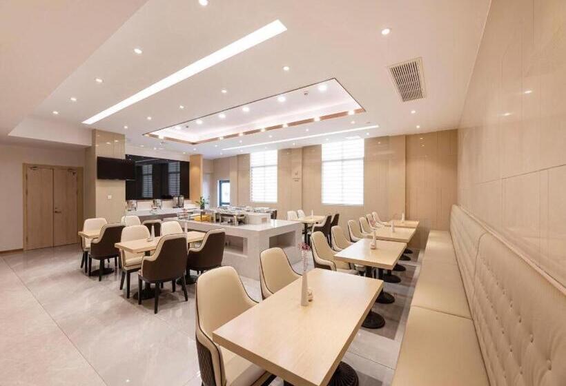 Lavande Hotel Suzhou South Renmin Road