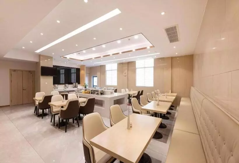 Lavande Hotel Suzhou South Renmin Road