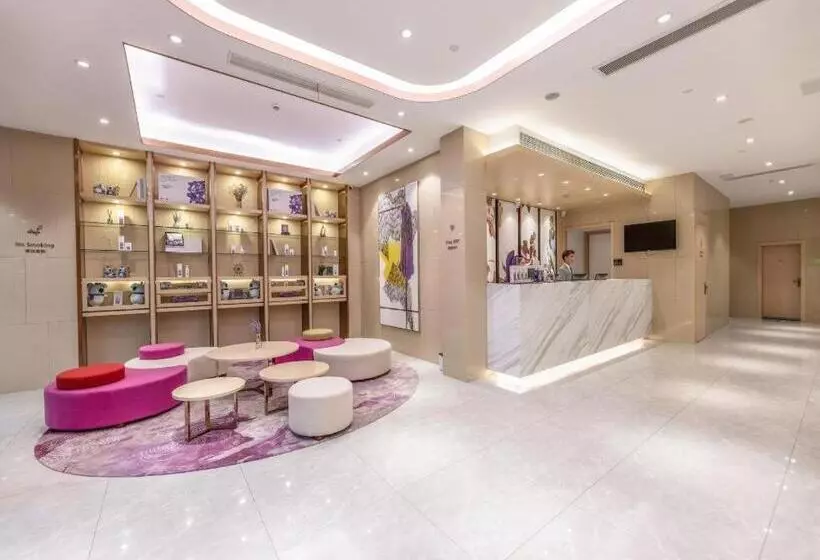 Lavande Hotel Suzhou South Renmin Road