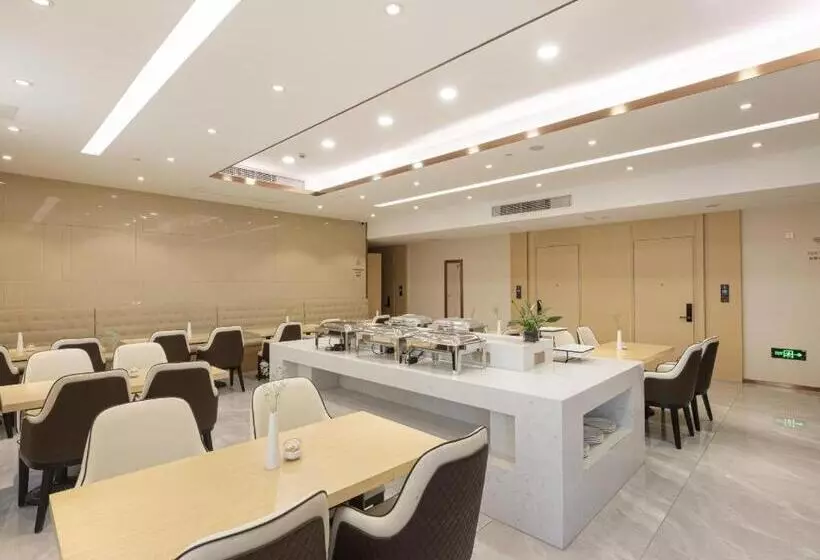 Lavande Hotel Suzhou South Renmin Road