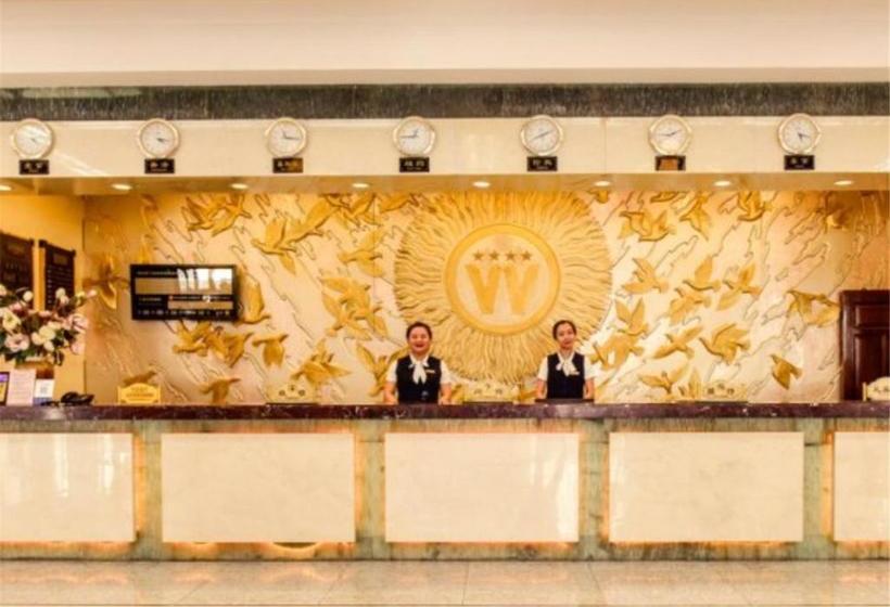 Hotel Manzhouli Friendship