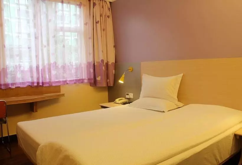 Отель Wenxing Guangzhou Huashi Branch