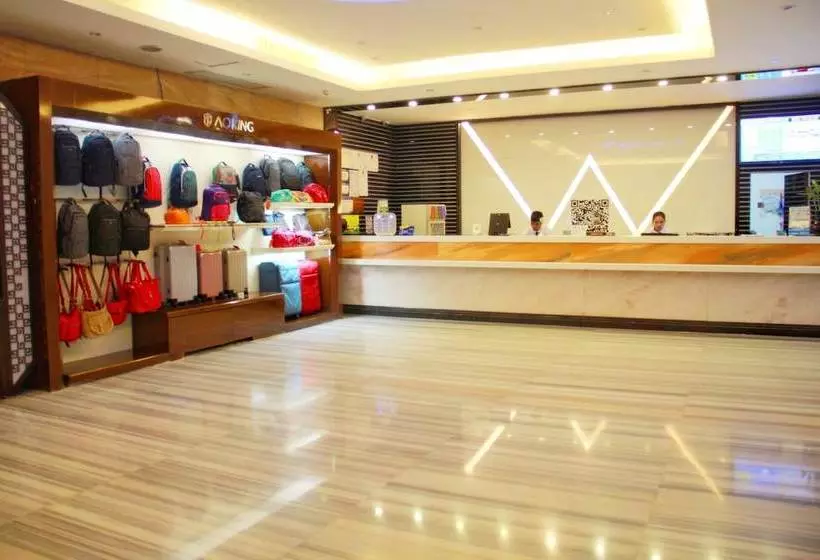 Отель Wenxing Guangzhou Huashi Branch