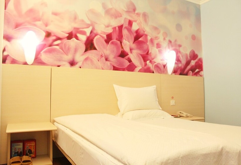 ホテル Wenxing  Guangzhou Huashi Branch