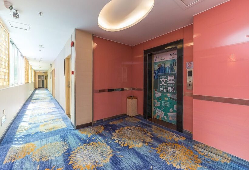 Wenxin Hotel Gangding