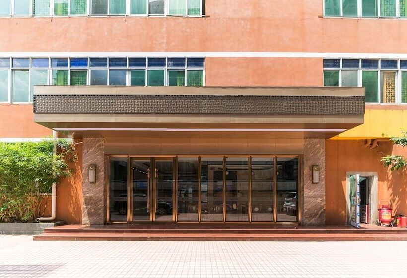 Wenxin Hotel Gangding