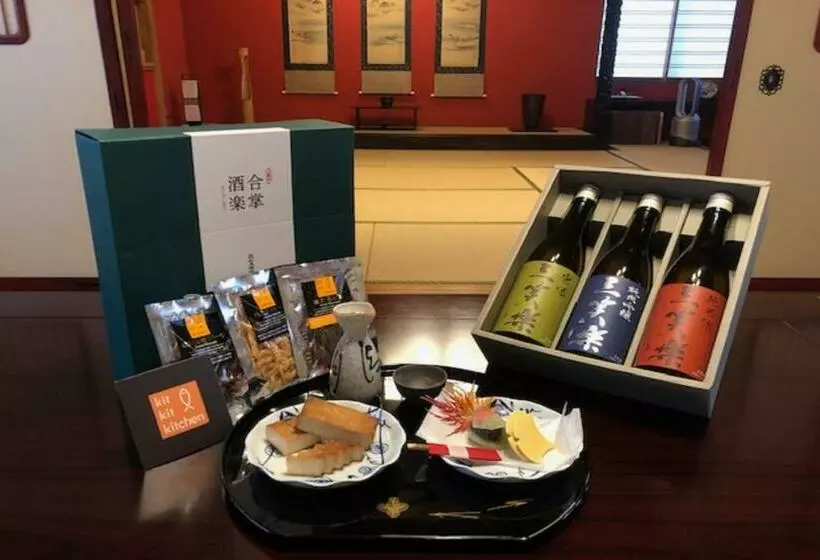 和美再美 石動 柏屋 Wabisabi Isurugi Kashiwaya