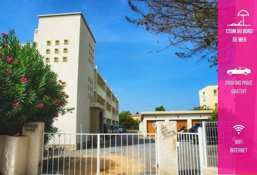 Relax&co   Parking Gratuit   Wifi   Terasse   Mer