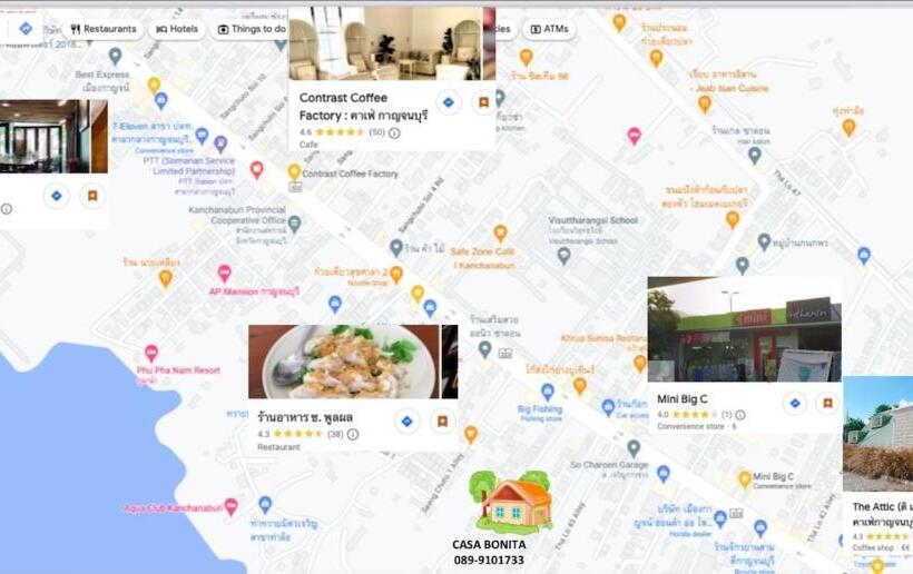 Casa Bonita Kanchanaburi