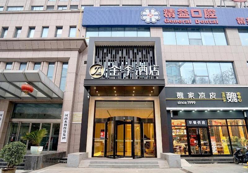 Отель Ji Zhengzhou Zijingshan Garden Road