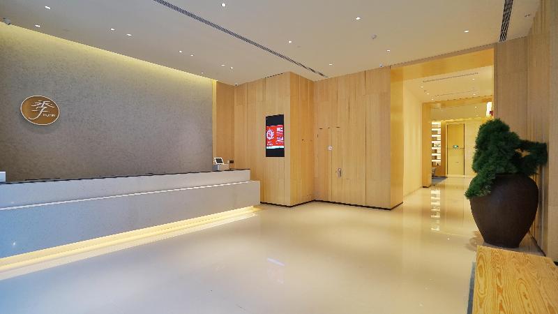 Отель Ji Zhengzhou Zijingshan Garden Road