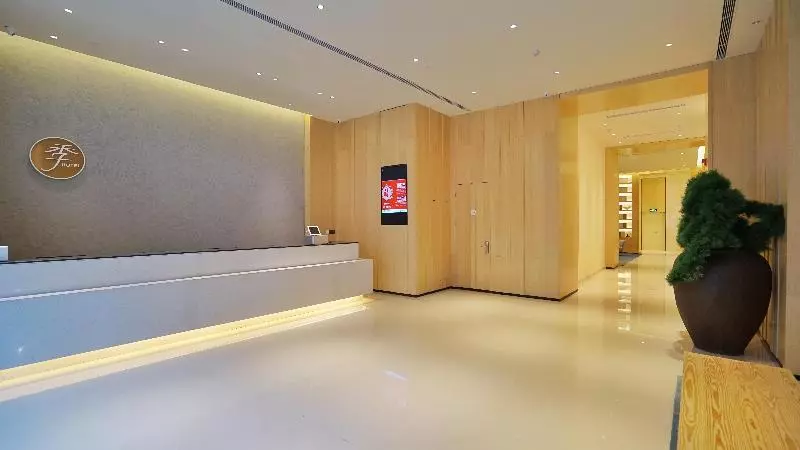 ホテル Ji  Zhengzhou Zijingshan Garden Road