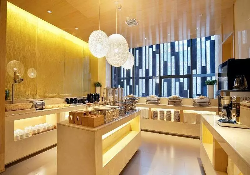 ホテル Ji  Zhengzhou Zijingshan Garden Road