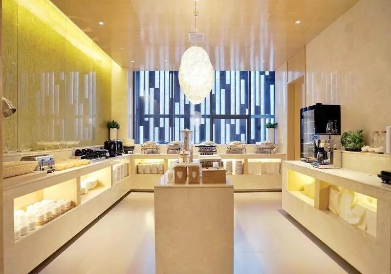 ホテル Ji  Zhengzhou Zijingshan Garden Road