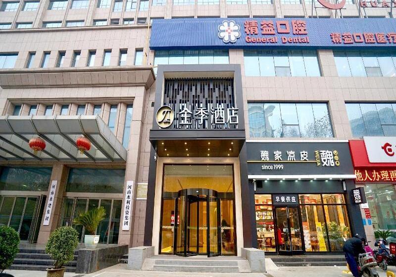 Отель Ji Zhengzhou Zijingshan Garden Road