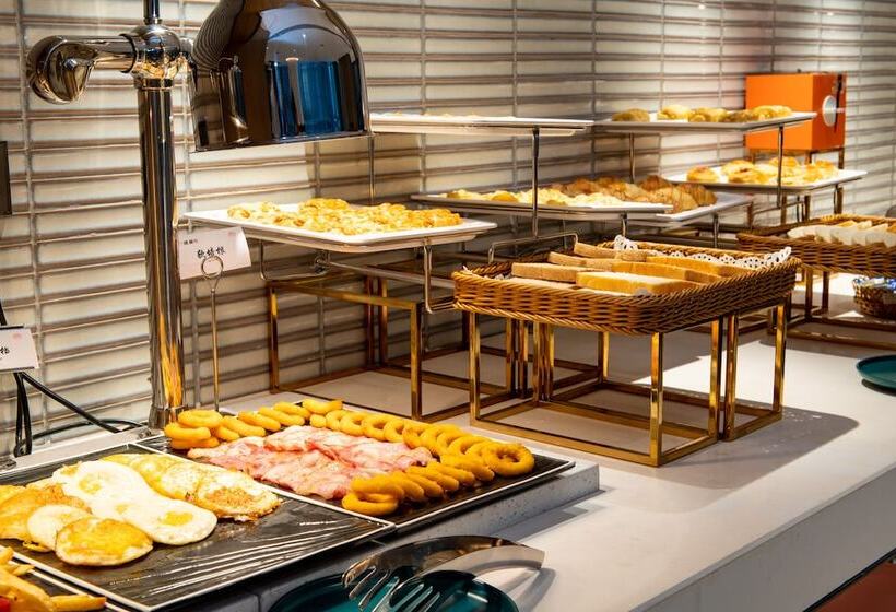 Отель Somerset Gaoxin Chengdu