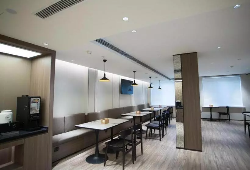 Hanting Hotel Mudanjiang Railway Station