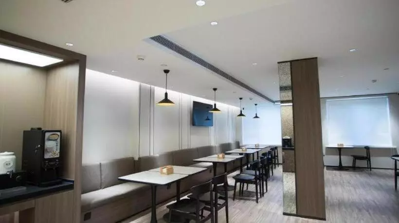 Hanting Hotel Mudanjiang Railway Station