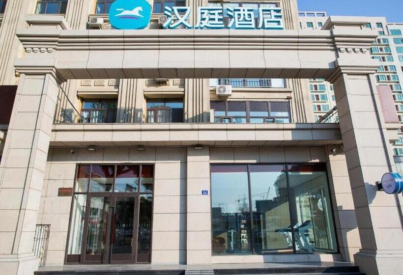 Hanting Hotel Mudanjiang Railway Station