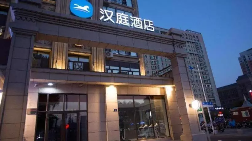 Hanting Hotel Mudanjiang Railway Station