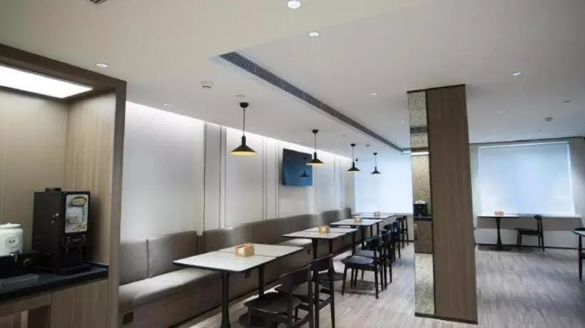 Hanting Hotel Mudanjiang Railway Station