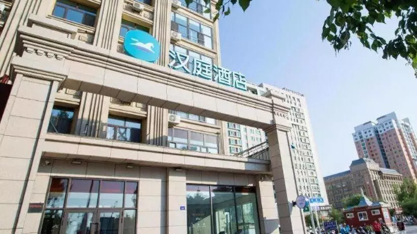 Hanting Hotel Mudanjiang Railway Station