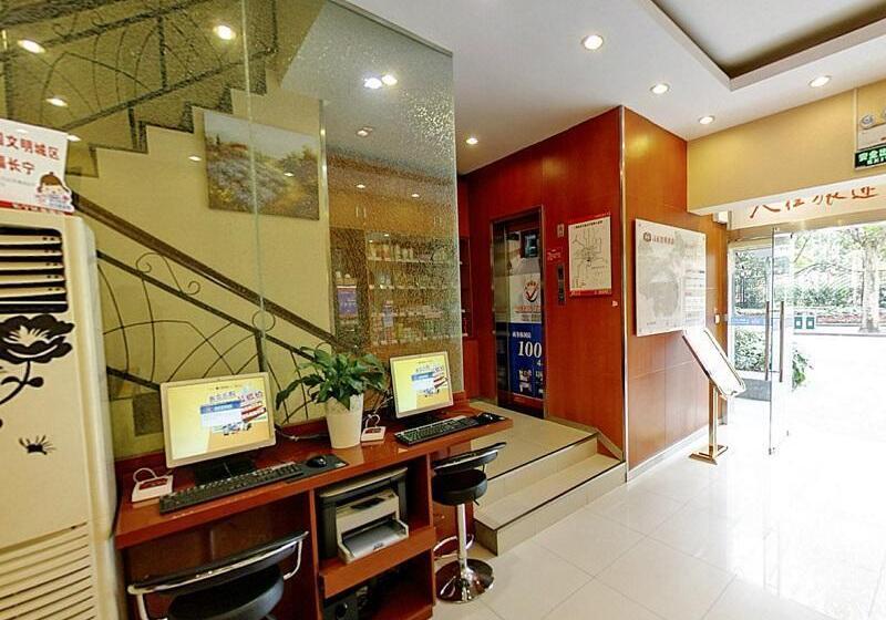 호텔 Hanting Shanghai Zhongshan Park Branch 2