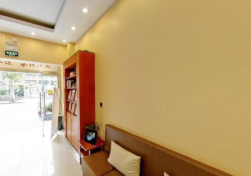 호텔 Hanting Shanghai Zhongshan Park Branch 2