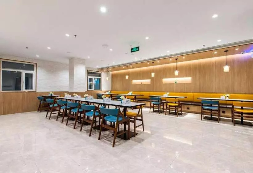Hotel Hanting Tianjin Baidi Rd