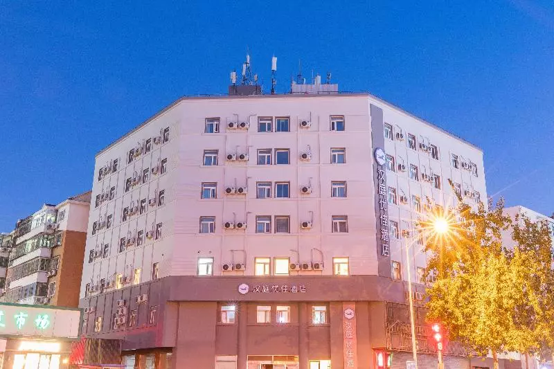 Hotel Hanting Tianjin Baidi Rd