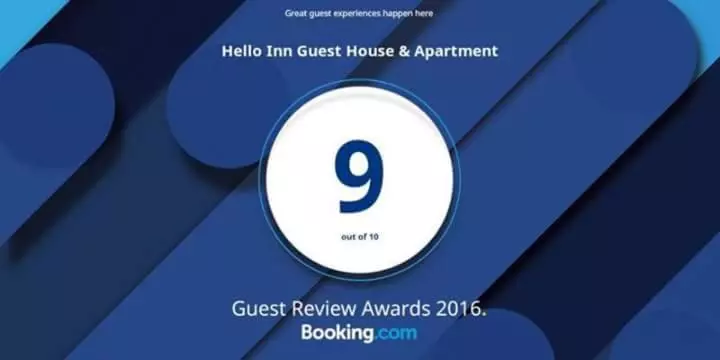هتل Hello Inn Guest House & Apartment