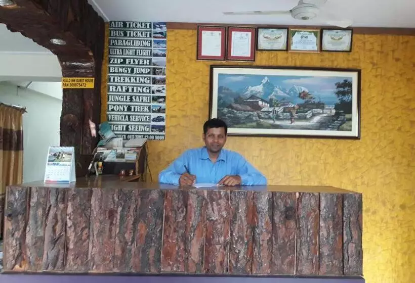 هتل Hello Inn Guest House & Apartment