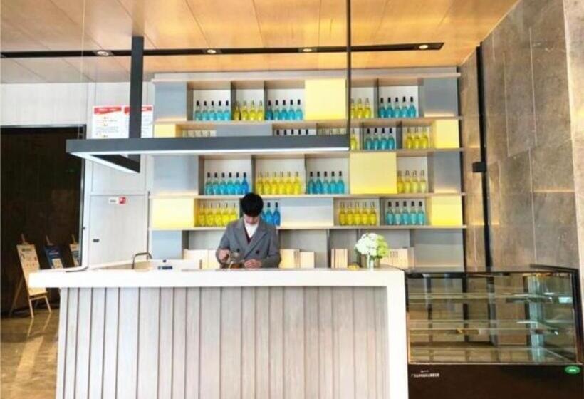 Echarm Hotel Jingzhou Olympic Sports Center