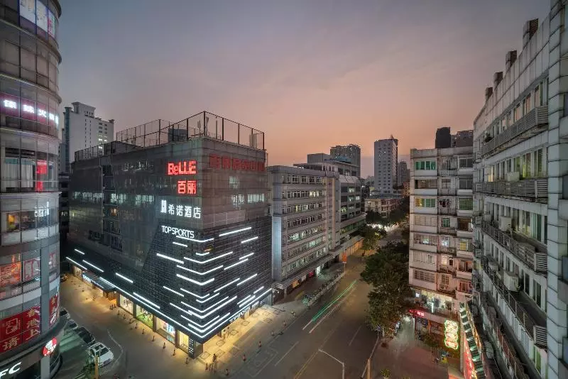 Citynote Hotel Beijing Road Pedestrian Guangzhou