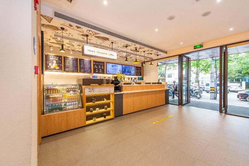 Hotel Hanting Shanghai Zhenjin Road