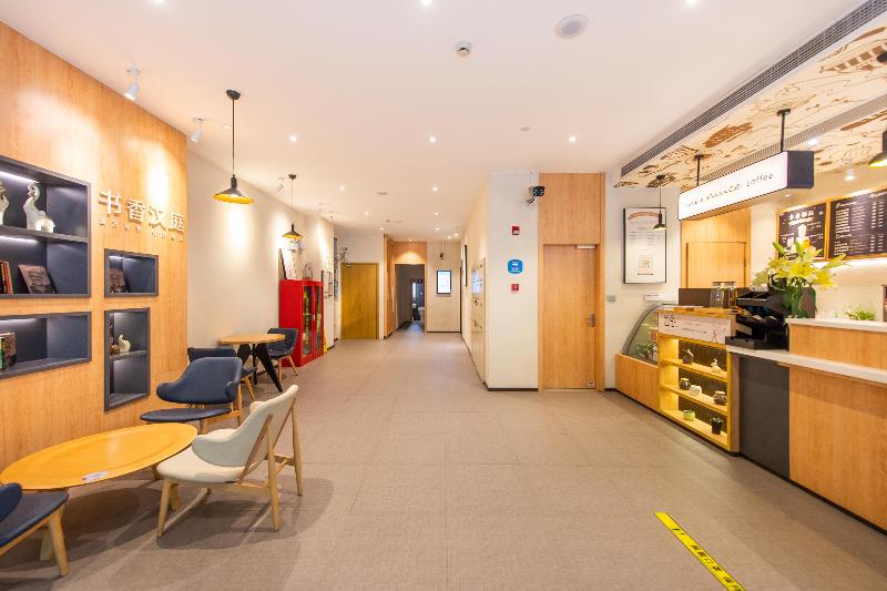 Hotel Hanting Shanghai Zhenjin Road